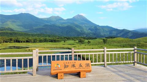 知床国立公園/知床五湖